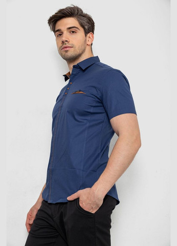 Синяя рубашка Ager