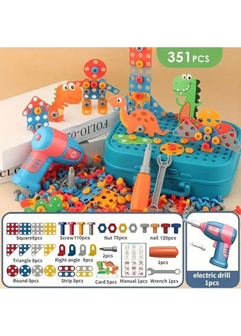 Детская мозаика-конструктор в чемоданчике «Дино» 351 элемент Электрическая дрель шуруповерт 2D и 3D сборка No Brand (363042247)