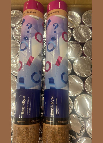 Пневматична хлопушка gender party Boy or Girl: дівчинка фольга, рожеве конфетті Maxsem, 30 см No Brand (329746503)