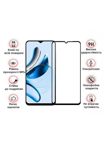 Скло захисне (712127) BeCover Blackview Color 8 Black (366520180)