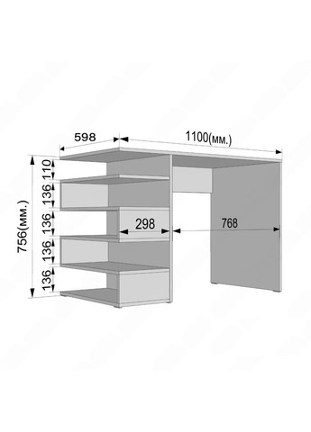Комп'ютерний стіл з полицями id A-186 1100x756x598 мм MORELI (346493366)