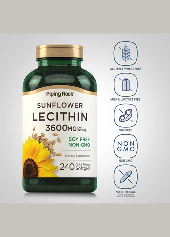 Лецитин Sunflower Lecithin 3600 мг 240 капс. Piping Rock (346513745)