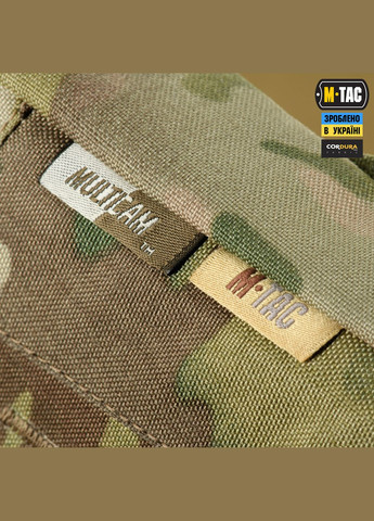 Сумка Admin Bag Elite Multicam M-TAC (303262810)