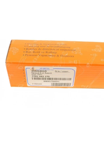 Тяга рулевая Renault 9/11 83-89 (L=284mm) 20RN2010 (opt-om) No Brand (360493743)