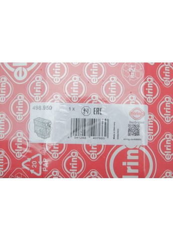 Комплект прокладок (полный) MB Sprinter 2.2CDI OM611 498.950 RU63 ELRING (368192729)