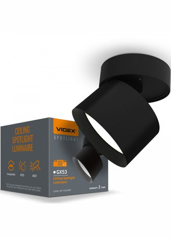 Стельовий світлодіодний світильник під лампу GX53 накладний поворотний чорний VL-SPF18B-B Videx (282312957)