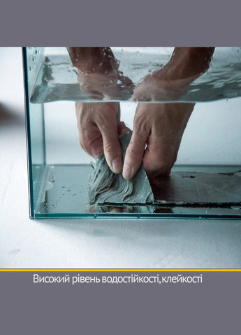 Бутылкаучуковая лента герметизирующая фольгированная 15см*10м*1,5мм утолщенная HF (327041454)