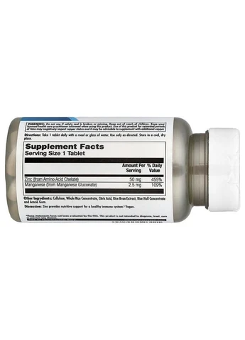 Хелатний цинк Zinc 50 Chelated, 90 таблеток KAL (380861669)