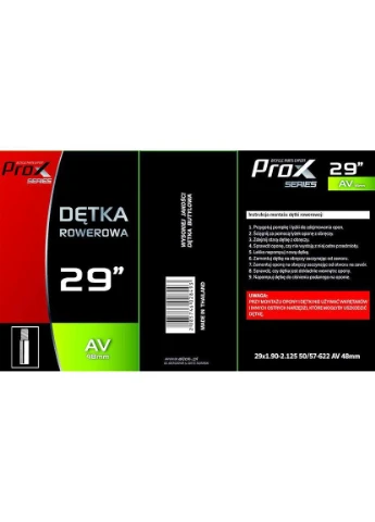 Камера 29" AV 48 мм (O-D-0140) ProX (375188748)