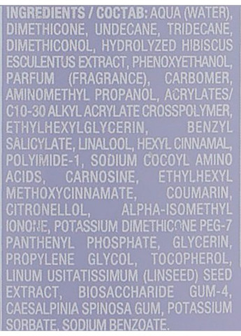 Крем для розгладжування волосся Semi di Lino Smooth Smoothing Cream 125ml (929241-65480) Alfaparf (368662614)