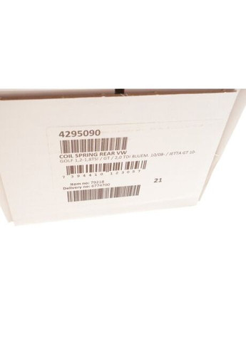 Пружина підвіски 4295090 Lesjofors (345778741)