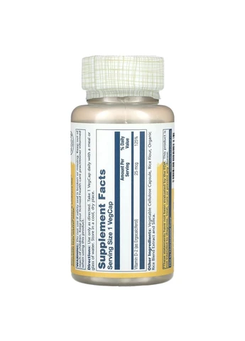 Вітамін D2 Vitamin D-2 25 мкг, 60 капсул Solaray (365754570)