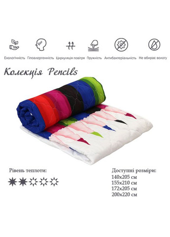Одеяло силиконовое "Pencils", легкое ** Руно (276070406)