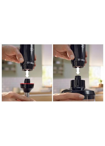 Блендер Bosch MSM4B621 (364659526)