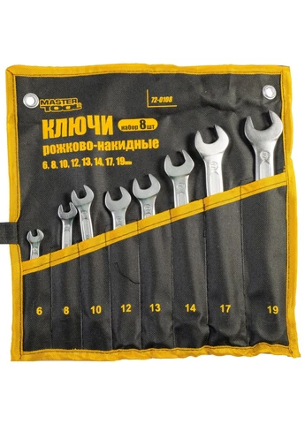 Ключі ріжково-накидні набір 8 шт 6/8/10/12/14/17/19 мм Master Tool (289366075)