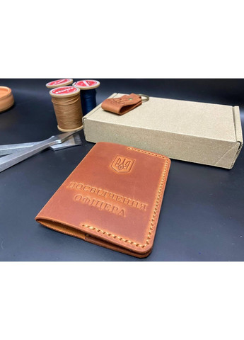 Обкладинка Для Посвідчення Офіцера із Натуральної Шкіри Ручної Роботи Набір + Брелок Коньячний Колір No Brand (356508823)