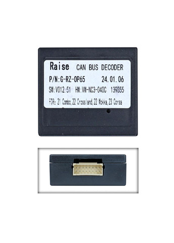 Інсталяційний комплект серії під Citroen C3 2022+ 10 дюймів QIV (346504036)