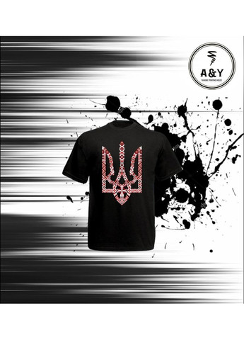 Футболка чоловіча з принтом українського тризубу No Brand Футболка (369474959)