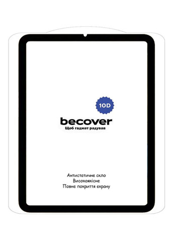 Защитное стекло 10D для планшета Apple iPad Mini 6 8.3" (A2567, A2568, A2569) Black BeCover (280931875)
