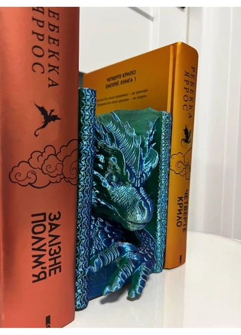Book Nook Дракон | Букнук для полиці з книгами “Fourth Wing / Четверте крило” | Декор між книгами 3D друк No Brand (395447149)