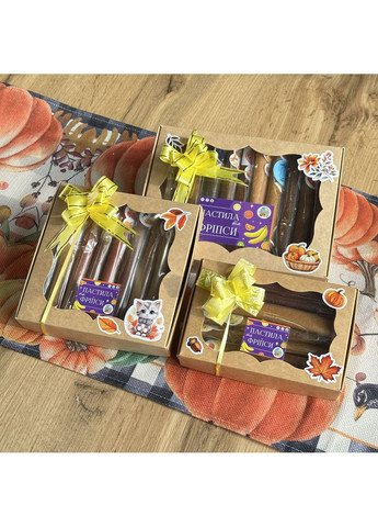 Дитячий набір пастили “Гарбузова казка” — 9 смаків, 160 г, осіннє асорті No Brand (365435146)