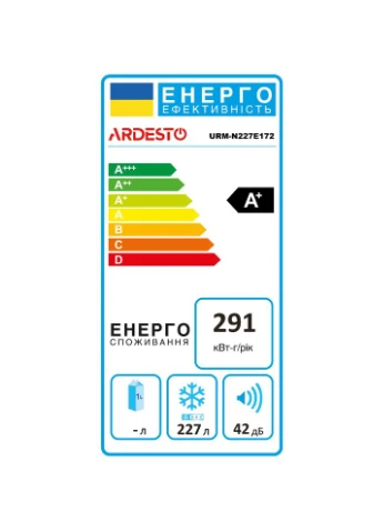 Морозильна камера URM-N227E172 Ardesto (334831611)