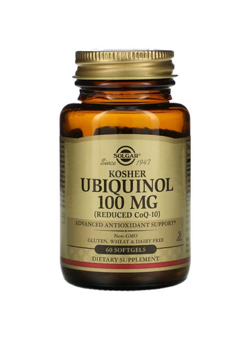 Натуральна добавка Kosher Ubiquinol 100 mg, 60 капсул Solgar (293421661)