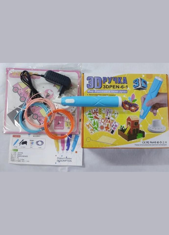 3D ручка для малювання 3Dpen-6-1, синій No Brand (315816949)