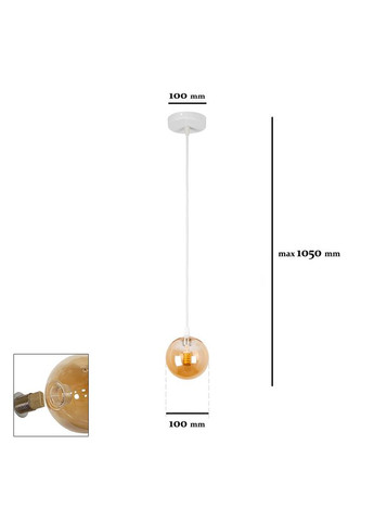 Подвес со стеклянным 10см шаром (61-P100F-1 WH+BR) No Brand (370070523)