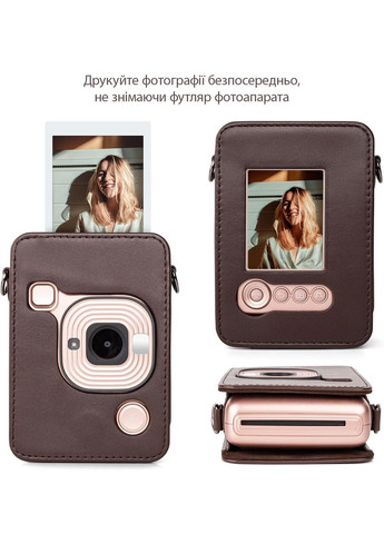 Чехол Instax Mini Liplay Dark Brown Fujifilm (364204420)