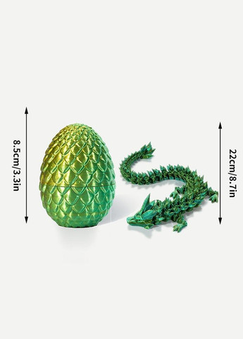 Игрушка яйцо с драконом зеленое 8,5*22 см (NR0236_1) No Brand (315922573)