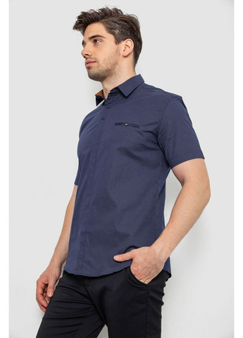 Синяя рубашка Ager