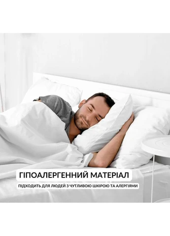 Подушка Premium Soft 50x70 см штучний пух, з блискавкою, бавовна, преміум'якість, для готелів і дому IDEIA (393546438)