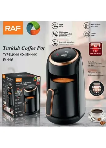Турка электрическая R116 RAF (393820913)