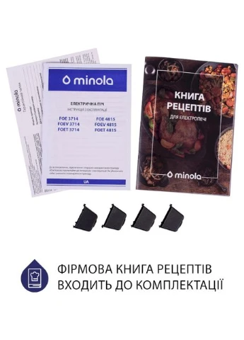 Електрична піч FOE 3714 GR MINOLA (339083422)