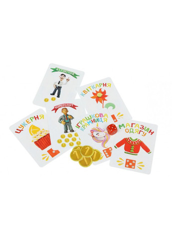 Настільна гра Комерсант-юніор 911043 Arial (319157933)