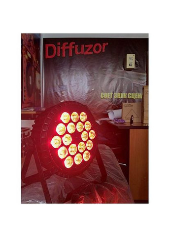 Пар P1810-A RGBW Free Color (326743257)