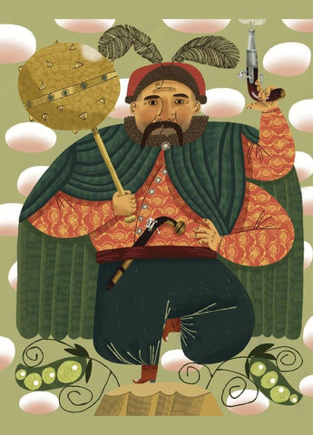 Книга Овва как бывает! Алфавит по истории Украины. Автор - Олеся Мамчич (Портал) No Brand (338876966)