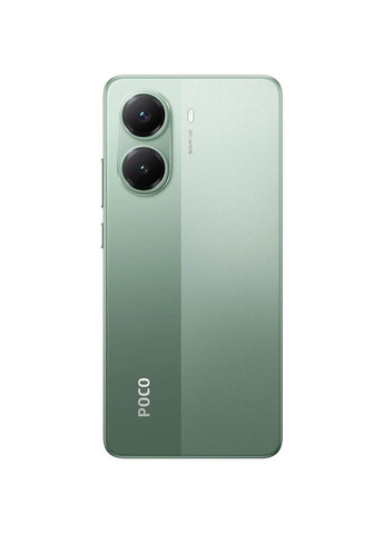 Смартфон 8/256GB Green POCO X7 Pro (330032119)