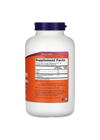 Препарат для суглобів і зв'язок Collagen Peptides Powder, 227 грам Now (295898728)