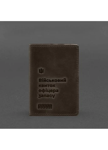 Кожаная обложка для военного билета офицера запаса 8.2 темно-коричневый Crazy Horse BlankNote (398247857)