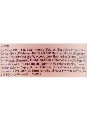 Бальзам для губ Lip Balm Maximizer 4g (994174-394) Sister's Aroma (368640845)