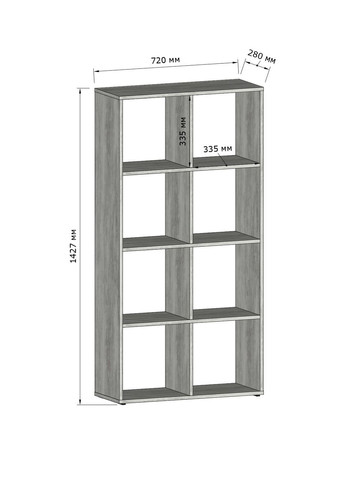 Стелаж для книг GT-10 Ш720/В1427/Г280 мм Білий MORELI (312232222)