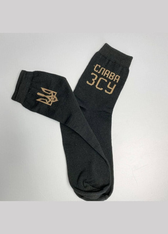 Комбинированные набор мужских патриотических носков 40-45 на 5 пар в подарочной коробке с лентой. Vakko (306515799)