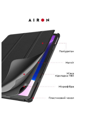 Чохол до планшета Premium Lenovo tab M10 Plus 3rd Gen 2022 10.6 " + film (4822352781082) Airon Premium Lenovo tab M10 Plus 3rd Gen 2022 10.6 " + (366692326)