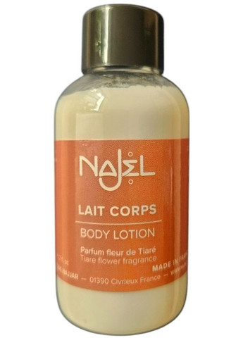 Молочко для тела парфюмированное "Гардения" (тестер) Organic Body Milk Tiare Flower 50ml (1456661-34442834) Najel (368630591)