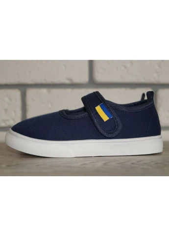 Тапочки текстильні для хлопчика на липучці темно-сині Blue Rama fashion (389180229)