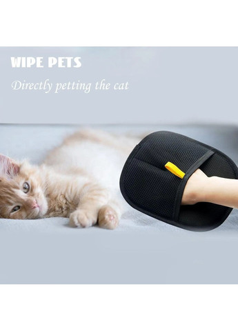 Двостороння рукавичка для догляду за домашніми тваринами Mintex (367073958)