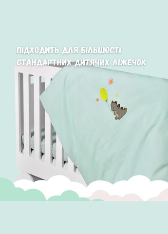 Комплект дитячої постільної білизни в ліжечко Papaella бавовна з вишивкою м'ята IDEIA (333819588)