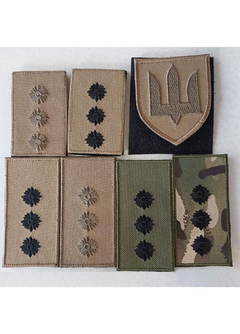 Шеврон Погон ВСУ все звания No Brand (356512223)
